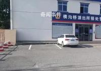 竊賊當(dāng)場(chǎng)被抓才知道是派出所門口 他的行為被當(dāng)場(chǎng)揭穿