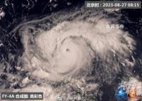 臺(tái)風(fēng)“蘇拉”將如何影響我國(guó) 強(qiáng)降雨落區(qū)將繼續(xù)向東南方向移動(dòng)
