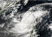 臺風蘇拉巔峰強度或?qū)⑴c杜蘇芮齊平 未來蘇拉強度還將加強