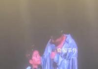 陳楚生北京演唱會和兒子同臺 令全場觀眾尖叫連連