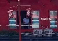 杭州一酒店房間能釣千島湖的魚 酒店房間禁止釣魚