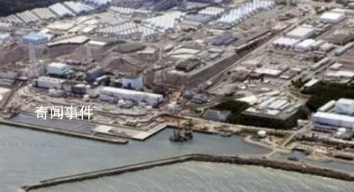福島核污水累計排放量已超千噸 排海已經進入第5天