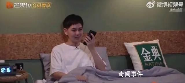 披荊斬棘給林志穎安排了單人間 節(jié)目組的關(guān)心和照顧讓人感到溫暖和感動