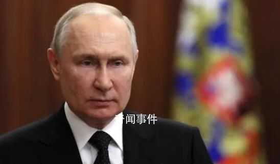 普京簽令要求瓦格納宣誓效忠 效忠俄羅斯聯邦