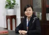 王莉已任茅臺集團(tuán)總經(jīng)理 王莉個人資料簡介
