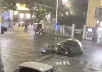 江蘇夫妻積水中觸電身亡 寶應(yīng)縣政府已介入調(diào)查