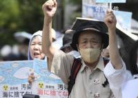 福島當?shù)刈畲蟾劭诒l(fā)抗議集會 約500名日本各地民眾