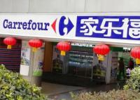 廣深兩市已無家樂福 倉儲式會員店越開越多