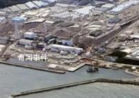 日本已排放超1000噸核污染水
