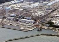福島附近海域4.8級地震 震度2級