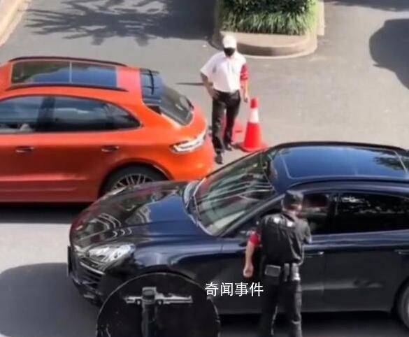 保時捷欲插隊被攔數次頂撞保安 一段視頻在網絡上廣泛傳播