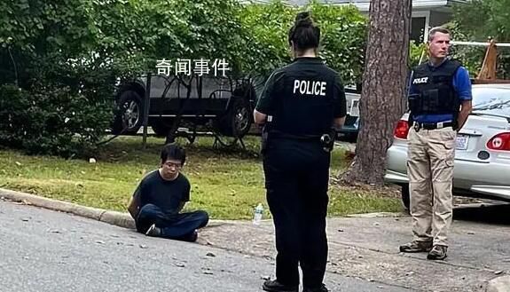 中國留美博士持槍襲擊校園致1死 背后真相令人震驚