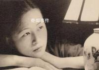 梁思成在林徽因去世后為何會再娶 梁思成再娶的真實原因是什么