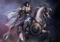 子龍洗馬塘真的存在嗎 子龍洗馬塘在什么地方