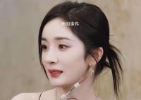 楊冪參加廣電座談會(huì) 堂堂正正做人清清白白做事