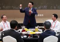韓國(guó)經(jīng)濟(jì)成了日本核污染水的祭品 為社么怎么說(shuō)怎么回事