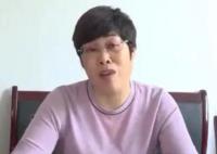 女干部多次參與打牌賭博被通報(bào) 禹麗君個(gè)人資料簡(jiǎn)介