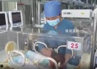 雙胞胎妹妹神針出院了 兩姐妹都已無(wú)外癥