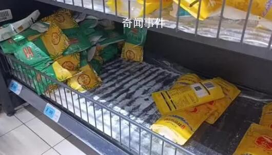 中國鹽業(yè)協(xié)會回應(yīng)“搶鹽現(xiàn)象”