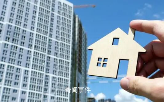 深圳官宣執(zhí)行認房不認貸政策 一線城市落地執(zhí)行加速