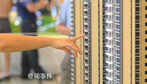廣州官宣首套房“認房不認貸”
