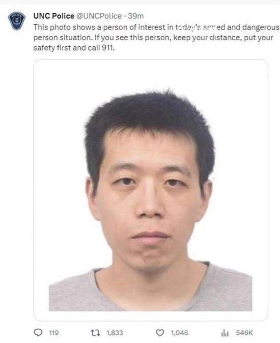 博士槍殺導(dǎo)師:3年間父母先后去世