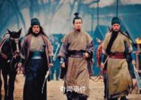 劉關張哪個武功最高 劉備是里面最弱的嗎