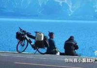騎友大哥這回認出來吳磊了 引起了熱議