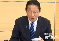 岸田文雄擺拍試吃福島海鮮 邊吃邊夸