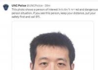 博士槍殺導師:3年間父母先后去世