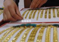 男子撿到金手鏈丟棄被判賠8376 以為是假的隨手丟棄