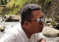 導游評天價雕塑后遭威脅 官方介入