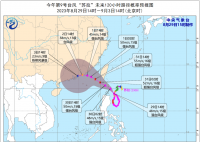 兩個臺風來了 南京仍有降雨