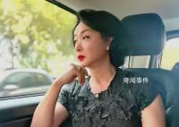 金星否認被封殺 自曝身體變瘦原因