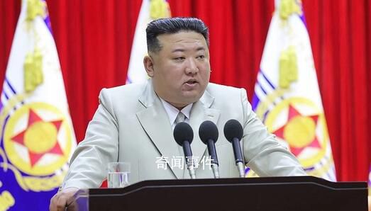 金正恩首提“大韓民國(guó)” 韓媒分析