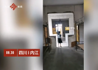 中學多間女寢沒門?教體局回應