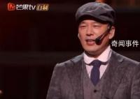王耀慶說演員是沒資格生病的 來到這里就是要帶來好的舞臺