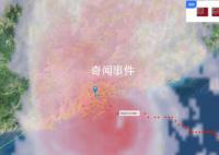 深圳全市10級狂風將持續(xù)20小時 深圳市氣象局提醒