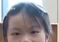 大型趕作業(yè)現(xiàn)場又來了 暑假沒剩幾天了