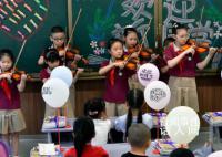 第一批二胎上小學了 大量二孩入學不少小學增班擴班