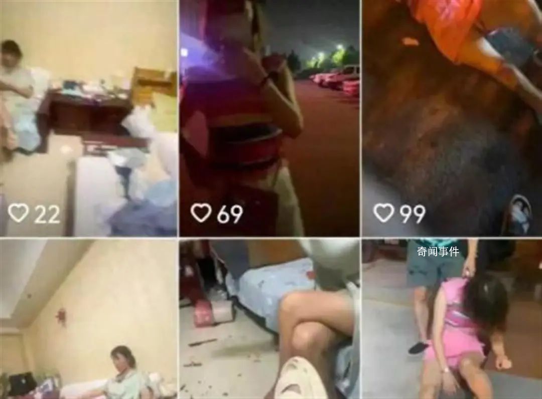 女子陪領導喝酒醉臥街頭?官方通報