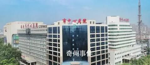 醫院花近600萬購置工服引爭議 正在調查尚無結果