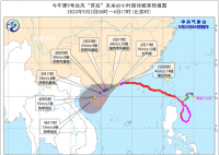 蘇拉登陸珠海 狂風呼嘯樹狂搖