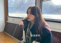 韓國女星訂頭等艙被降經濟艙 航空公司還不愿退差價