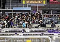 一個(gè)暑假跑900萬次 香港人擠爆深圳