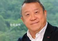 曾志偉入股緬北詐騙集團(tuán)?警方回應(yīng)