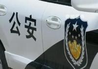 重慶母子3人家中去世 警方回應(yīng)