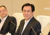 報道稱64歲許家印早已離婚 引發(fā)了市場熱議