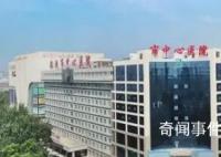 醫院花近600萬購置工服引爭議 正在調查尚無結果