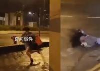 女子被臺風吹倒臉貼地滑行數米 引發了人們的廣泛關注和同情